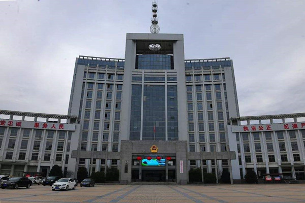 巢湖公安局經開分局